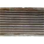 Cooper Nicekl Alloy Tube For Heat Exchange ASME SB111 C70600 for sale