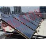 Low Emission Flat Plate Solar Heat Collector For Swimming Pool Solar Water Heater for sale