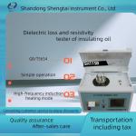 SH115B Transformer Insulating Oil Tester Electrical Resistivity Meter Insulation Oil Tester for sale