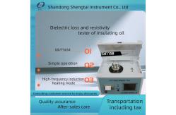 China SH115B Transformer Insulating Oil Tester Electrical Resistivity Meter Insulation Oil Tester supplier