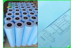 China Blueprint Printing Paper For Contruction Drawings 24 X 50m Roll supplier