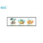 Retail Shop Bar Type Display , Stretched Display Screen For Promotion for sale