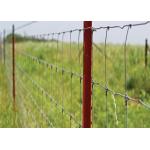 High Tensile Strength Grassland Steel Livestock Fence Panels for sale