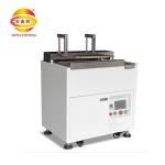 DIP Soldering Machine HXT-ZD4530 PCBA Components Soldering Production and Manufacturing for sale