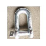 Safety Stringing Equipment Overhead Line Construction Tools Connecting Link High Strength U Shackle