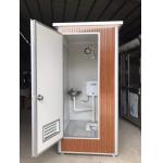 Modular Prefabricated Portable Toilet Movable With EPS Sandwich Panel for sale