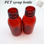 100ml 120ml Amber plastic syrup Bottles Pharmaceutical Pet Round Medicine Cough Syrup Bottle with CRC Caps for sale