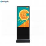 55 inch Digital Split Touch Screen Kiosk Display For Advertising for sale