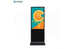 China 55 inch Digital Split Touch Screen Kiosk Display For Advertising supplier