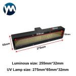395nm 365nm UV LED Lamp Water Cooled 1500W UV LED Curing System