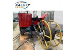 China Overhead Line 118kw Puller Tensioner Stringing Equipment 90KN Hydraulic Cable Puller supplier
