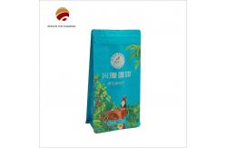 China Customizable Packaging Flat Bottom Bag with EXW Term 49x32x27cm Carton Size supplier