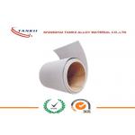 Ultra Thin Foam Nickel Battery 0.2x300mm Nickel Foam For Ni Mh Battery Anode Electrode for sale