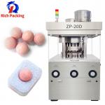 High Pressure Tablet Press Machine Disinfection Anti - Corrosion for sale