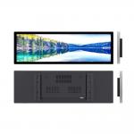 Black / White Indoor LCD Bar Display , Stretched LCD Display LED Backlight