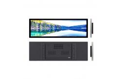 China Black / White Indoor LCD Bar Display , Stretched LCD Display LED Backlight supplier