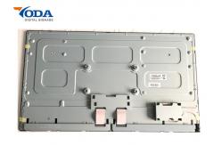 China 32 Inch Durable LCD Display Module 1MM MDL Outline ADS Display Mode supplier