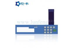 China Industrial Machine Membrane Push Button Switch Embossed Buttons supplier