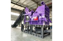 China Multifunctional Scrap Metal Recycling Equipment 18.5kw Iron Scrap Crushing Machine supplier