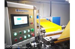 China Permanent Adhesive Label manufacturer