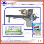 CPP High Speed Bag Packing Machine Meat Chops Automatic Pillow Packing for sale