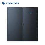 Cybermaster Precision Air Conditioner For Computer Room And Data Center Temperature Control Solutions for sale