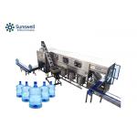 Automatic 5 Gallon Bottle Barrel Water Washing Filling Capping Machine for sale