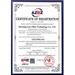 Xinxiang Lier Filter Technology Co., LTD Certifications