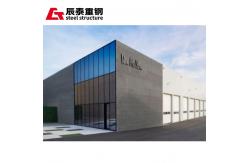 China Large Span Open Space Steel Structure Office With Multi Storey Building Frame supplier