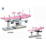 1950mmx600mm Manual Obstetric Operating Table For Women Parturition for sale