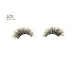 Fan Shaped Thick 21mm Dramatic False Eyelashes