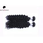 Grade 7A Unprocessed Peruvian Human Hair Deep Wave Hair Weft For Women