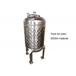 600L SS Pillow Plate Jacket Unitank Fermenter Without Deformation for sale