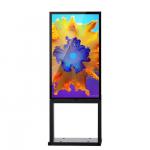55'' IP66 optical bonding waterproof 2500 nits outdoor lcd advertising digital display kiosk with llow power dissipation for sale