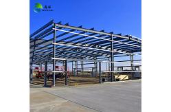 China Lightweight Customizable Steel Warehouse Buildings Perfect Solution For Storage supplier