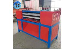 China 3 Ton/Day AC Radiator Recycling Machine 100% Separation supplier