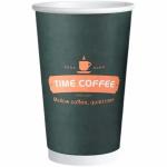 Disposable 630ml Double Wall Paper Cup PLA Coated 22oz Drinking Paper Cup for sale