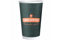 China Disposable 630ml Double Wall Paper Cup PLA Coated 22oz Drinking Paper Cup supplier