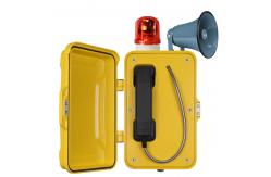 China Moisture Resistant SOS Telephone Speed Dial With Broadcasting Function supplier