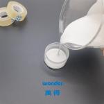 BOPP Packing White Water Based Acrylic Adhesive Glue ISO Certified for sale