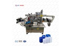 China Drum Automatic Sticker Applicator Double Sided 220v Sticking Machine supplier