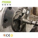 PP PE Scrap Washing Squeezing Plastic Dryer Machine