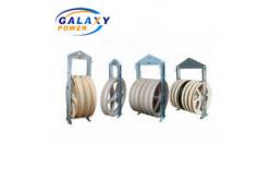 China Five Nylon Wheels 508x75mm bundle conductor Stringing Pulley Block supplier
