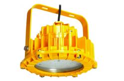 China 45w Pf0.9 Explosion Proof Led Canopy Lighting For Oil Gas Station supplier