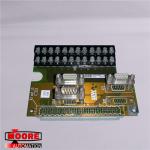 8233896.14 SEW Eurodrive Movidrive Profibus for sale