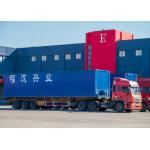 Reliable Commercial Warehouse Storage Export Import International Transfer With Pick And Pack Service for sale
