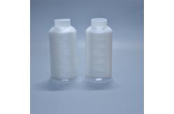 China Y Spool Nylon 6 Monofilament yarn 0.10mm  Embroidery Thread supplier