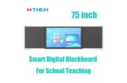 China 75 Inch Smart Digital Blackboard Electronic For School Education supplier
