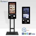 32 Inch Interactive Digital Signage Kiosk Pcap Touch With 10 Points for sale