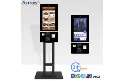 China 32 Inch Interactive Digital Signage Kiosk Pcap Touch With 10 Points supplier
